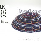 14848-knitted kippahs, kippahs for weddings, kippahs,kippa, kippot, cheap kippahs,bar mitzvah kippah