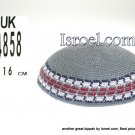 14858-buy knitted kippah, kippahs for weddings,our kippah store, kippot, cheap kippahs,bat mitzvah
