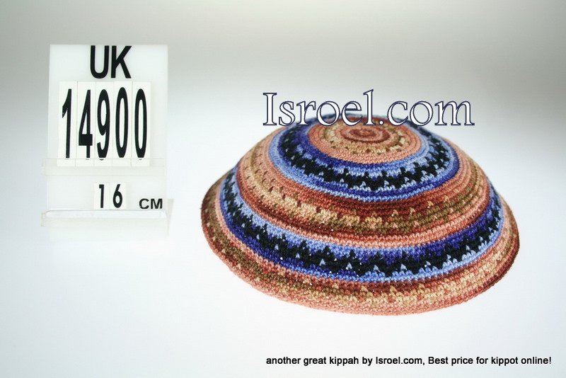 14900 KIPPAH 16CM BLUE- RED COLORS,our kippah store, kipa, cheap kippahs,bat mitzvah