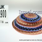 14900 KIPPAH 16CM BLUE- RED COLORS,our kippah store, kipa, cheap kippahs,bat mitzvah