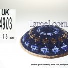 14903 KIPPAH 15CM BLUE BROWN M. DAVID,kippah store, kipa, cheap kippahs,bat mitzvah
