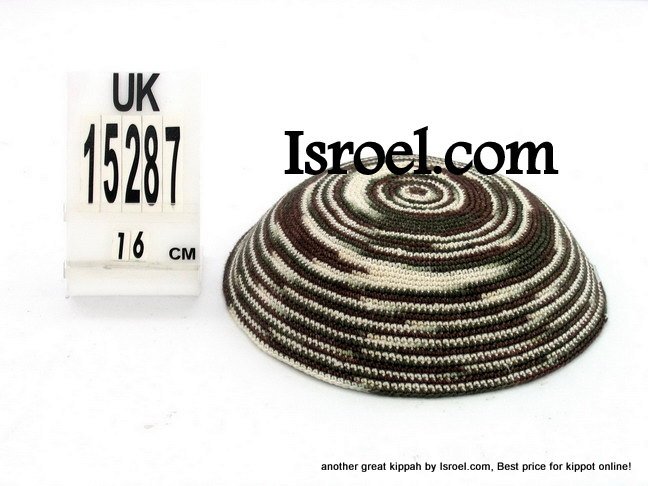15287 - C DMC KIPPAH 16CM BLACK BROWN,kippah store, kipa, cheap kippahs,bat mitzvah