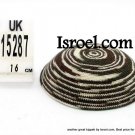 15287 - C DMC KIPPAH 16CM BLACK BROWN,kippah store, kipa, cheap kippahs,bat mitzvah