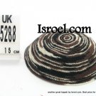 15288 KNITTED KIPPAH BLACK BROWN, kippah store, kipa, cheap kippahs,bat mitzvah