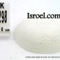 15298 KIPPAH 16CM PLAIN WHITE, kippah store, kipa, cheap kippahs,baR mitzvah KIPPAH