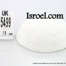15499 DMC KIPPAH 15CM PLAIN WHITE, kippah store, kipa, cheap kippahs,baR mitzvah KIPPAH