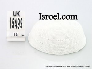 15499 DMC KIPPAH 15CM PLAIN WHITE, kippah store, kipa, cheap kippahs,baR mitzvah KIPPAH