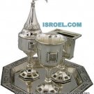 41125 - HAVDALAH SET 4 PCS ,HAVDALA,HAVDOLA GIFT FROM ISRAEL