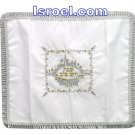 UK56160 - CHALLAH COVER JERUSALEM. 40*45CM, modern challah covers from Israel