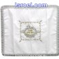 UK56160 - CHALLAH COVER JERUSALEM. 40*45CM, modern challah covers from Israel