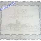 UK60141 - CHALLAH COVER BORDER LACE , modern challah covers from Israel