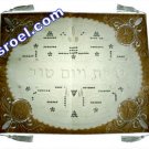 UK61172 - CHALLAH COVER SHABBAT/holiday CHALLAH COVER FROM ISRAEL isroel.com judaica