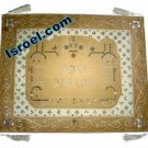 UK61170 - CHALLAH COVER SHABBAT/holiday CHALLAH COVER FROM ISRAEL