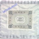 UK61006 - SATIN CHALLAH COVER "DIAMONDS"- 55*45 CM,CHALLAH COVER PATTERN