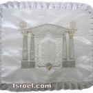 UK61220 - SATIN CHALLAH COVER 55*45 CM SHABBAT/holiday MODERN CHALLAH COVERS