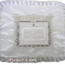 UK61222 - SATIN CHALLAH COVER 55*45 CM SHABBAT/holiday MODERN CHALLAH COVERS