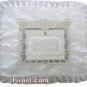 UK61222 - SATIN CHALLAH COVER 55*45 CM SHABBAT/holiday MODERN CHALLAH COVERS