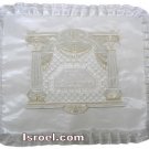 UK61223 - SATIN CHALLAH COVER 55*45 CM SHABBAT/holiday MODERN CHALLAH COVERS
