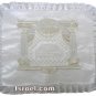 UK61223 - SATIN CHALLAH COVER 55*45 CM SHABBAT/holiday MODERN CHALLAH COVERS