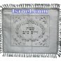 UK61436 - C BROCKETT CHALLAH COVER WITH BORDER LACE FLORAL RECTANGLE 52*42 CM