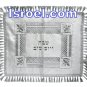 UK61441 - C SATIN CHALLAH COVER WITH BORDER LACE 52*42 CM FRAME, METAL CORNERS JUDAICA STORE