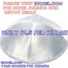 14027-CHEAP KIPPAHS,DISCOUNT KIPPOT ,KNITTED KIPA, yarmulka kippahs for sale, kippah designs,KIPA