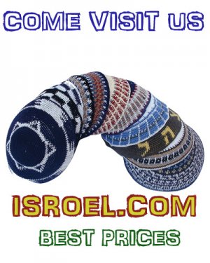 free shipping!!LOT ASSORTED KNITTED MEDIUMK KIPPOT   KIPA 3200 -  YARMULKE/KIPPAH WHOLESALE YARMULKE