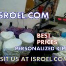13510- BULK LOT 50 KIPPOT, PERSONALIZED WHITE SATIN KIPPAH "BAR MITZVAH" KIPA