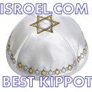 14706- LOT OF MINIMUM 5, SATIN KIPPAH GOLD MAGEN DAVID- 20 CM KIPA  / YARMULKE / YAMAKA / KIPPA