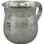 80246- AL WASHING CUP "STRIPS" 11 CM netilat yadaim