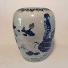 Chinese Blue and Creme Landscape Art Porcelain 8.5" Vase Home Decor