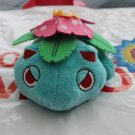 venusaur pokedoll