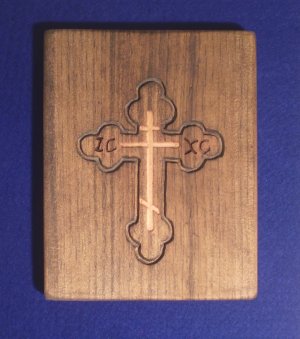 Eastern Orthodox Cross, Byzantine