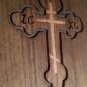 Eastern Orthodox Cross, Byzantine
