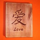 Mandarin Character for Love