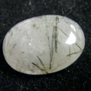 Oval Rutilated Quartz Cabochon