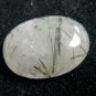 Oval Rutilated Quartz Cabochon