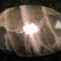 Huge Labradorite Cabochon
