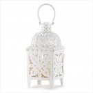 Medium Lace Design Lantern