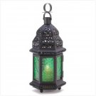 Green Glass Lantern
