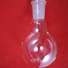 Lot of 4 New 250ml single neck round bottom flasks,