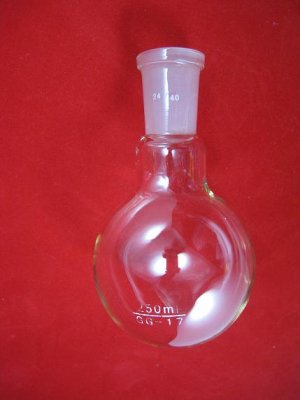 Lot of 4 New 250ml single neck round bottom flasks,