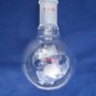 Lot of 4 New 250ml single neck round bottom flasks,