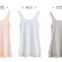 E029 Women's petticoats