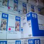 HP 4730 Color LaserJet Print Cartridge Set - Genuine HP Sealed