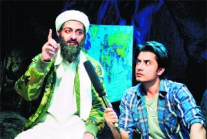 Tere Bin Laden Brand New DVD With English Subtitles