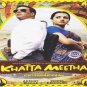 Khatta Meetha Eng / Sub * Akshay, Trisha, Rajpal *