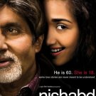 Nishabd with Eng/ Tamil/ Telugu Subtitles