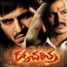 Rakht Charitra * Vivek Oberoi ,Shatrughan Sinha