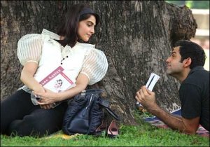Aisha Blu Ray *ing Sonam Kapoor, Abhay Deol, Amrita Pur